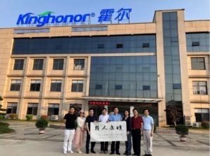 The famous painter Chen Yongming came to visit the Kinghonor Xinfeng Industrial Park and wrote the inscription