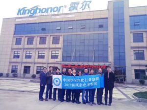 Alliance delegation to inspect the Kinghonor production base
